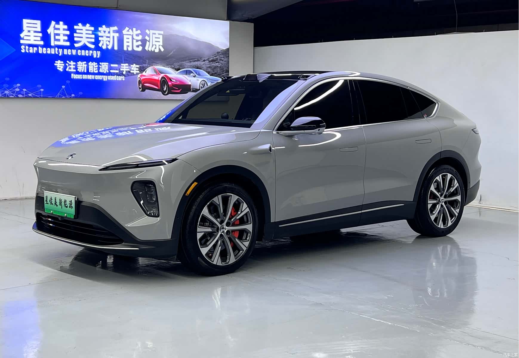 NIO EC7, 2023 1