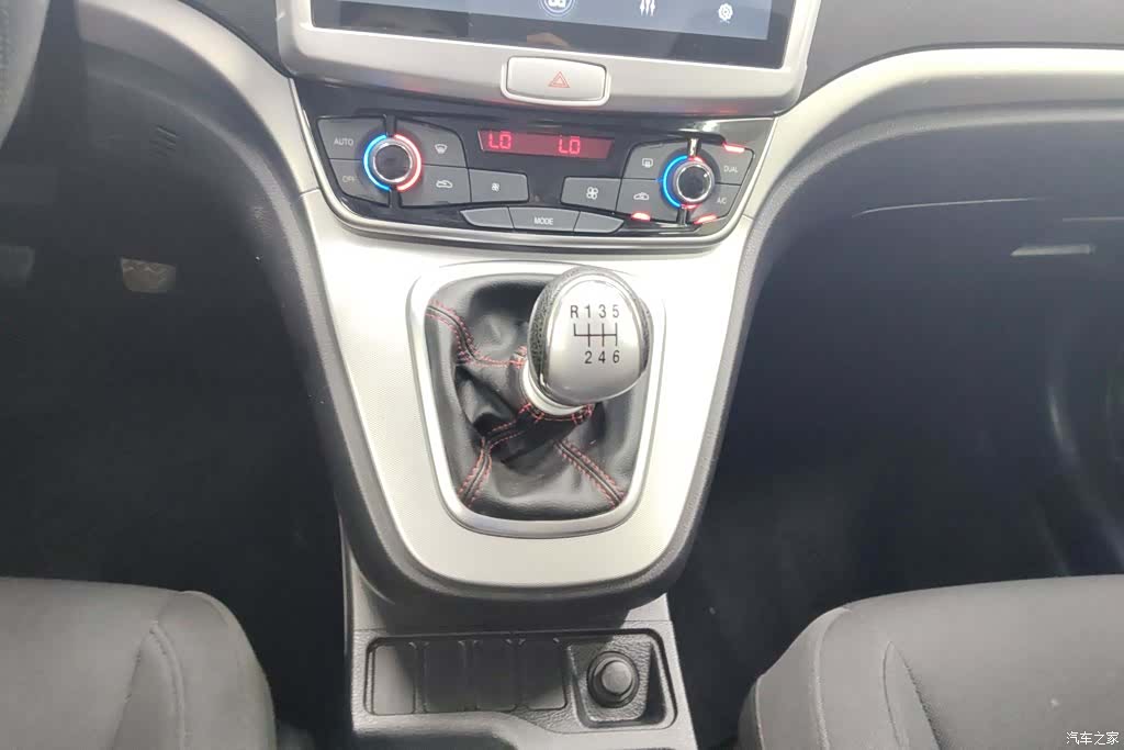 Haval M6, 2021 16