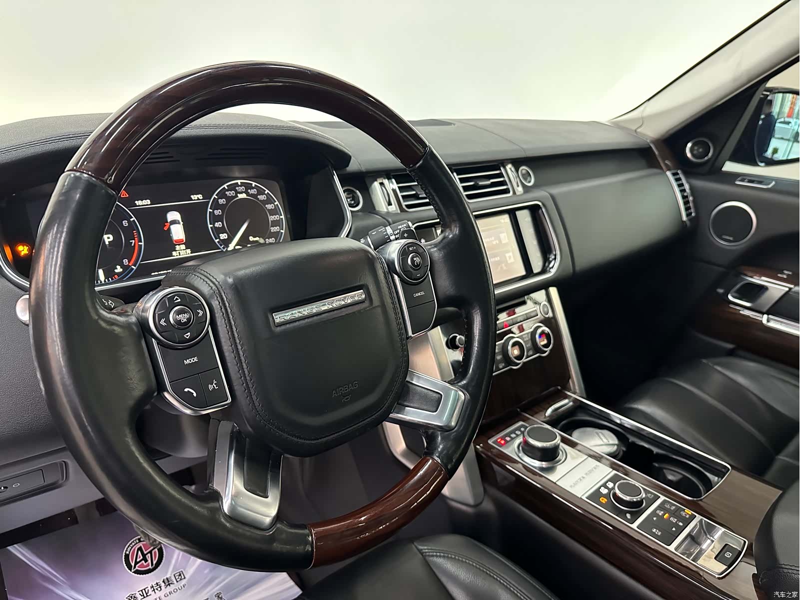 Land Rover Range Rover, 2017 17