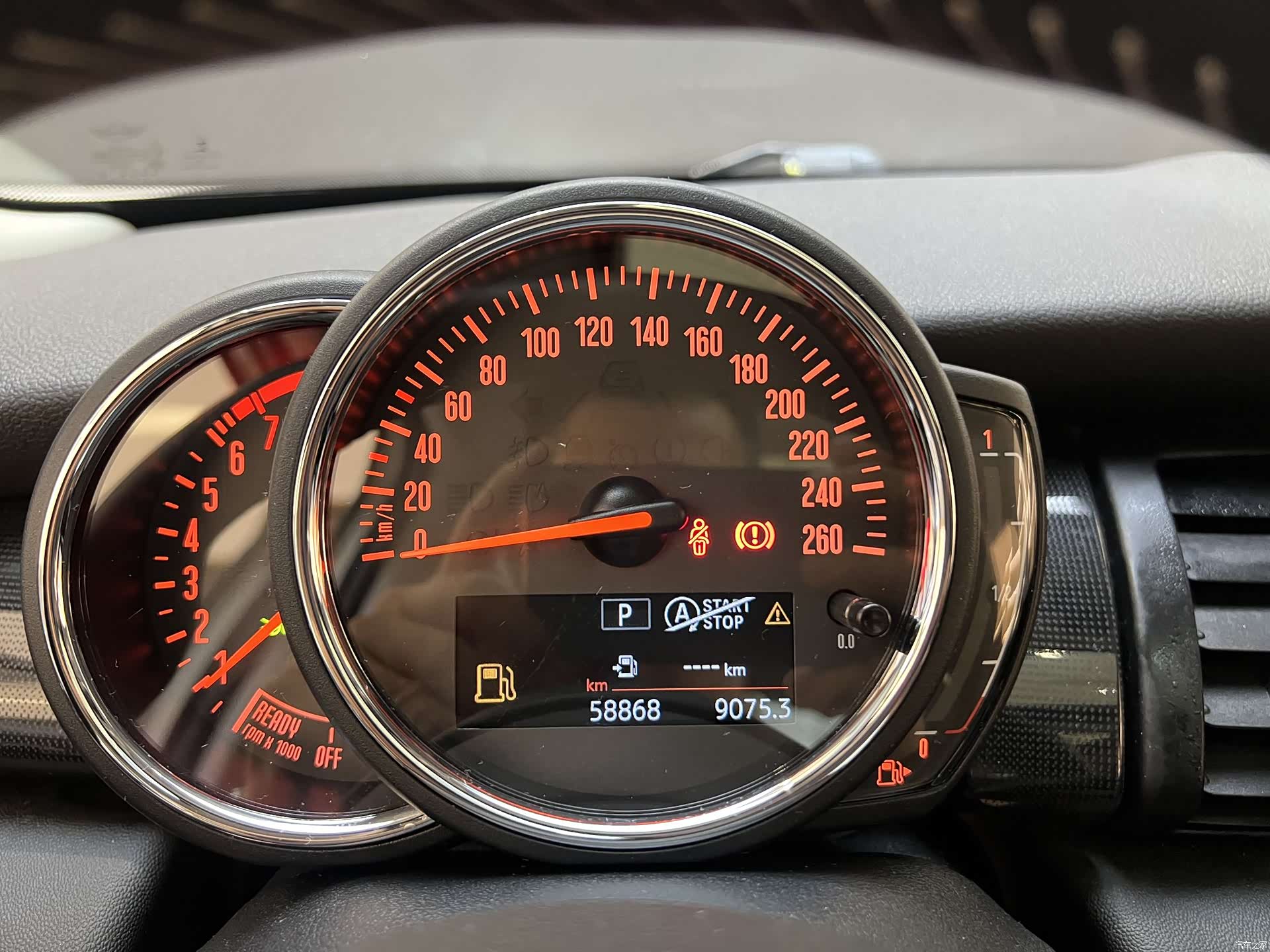 Mini Cooper, 2020 13
