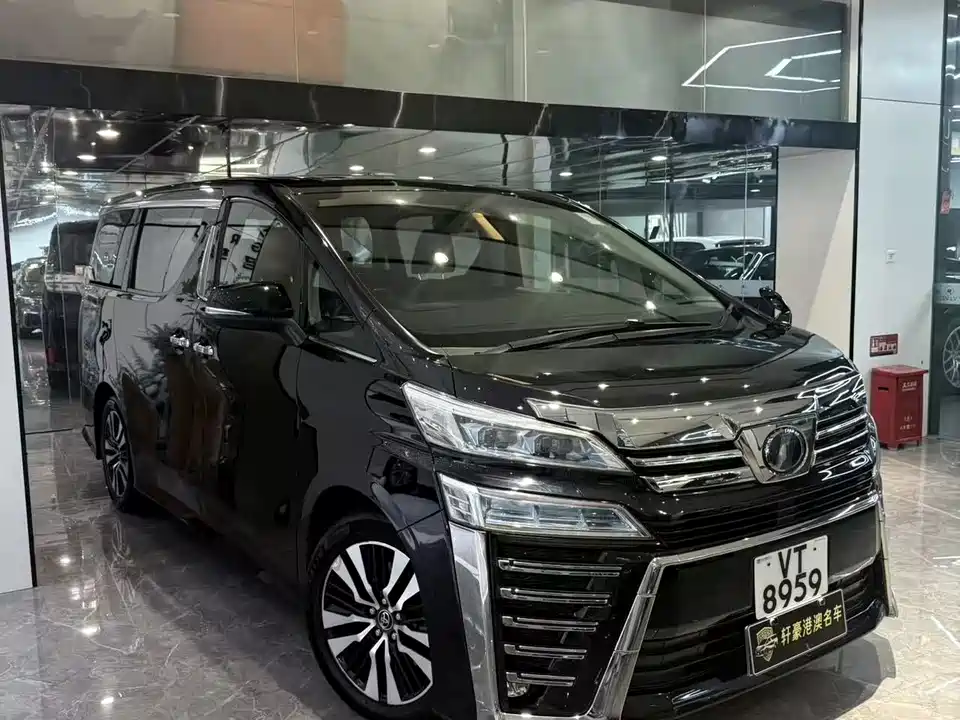 Toyota Wilfa