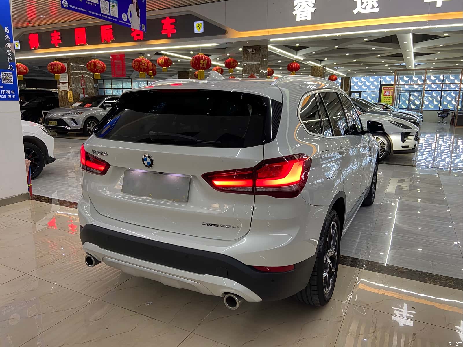 BMW X1, 2022 6