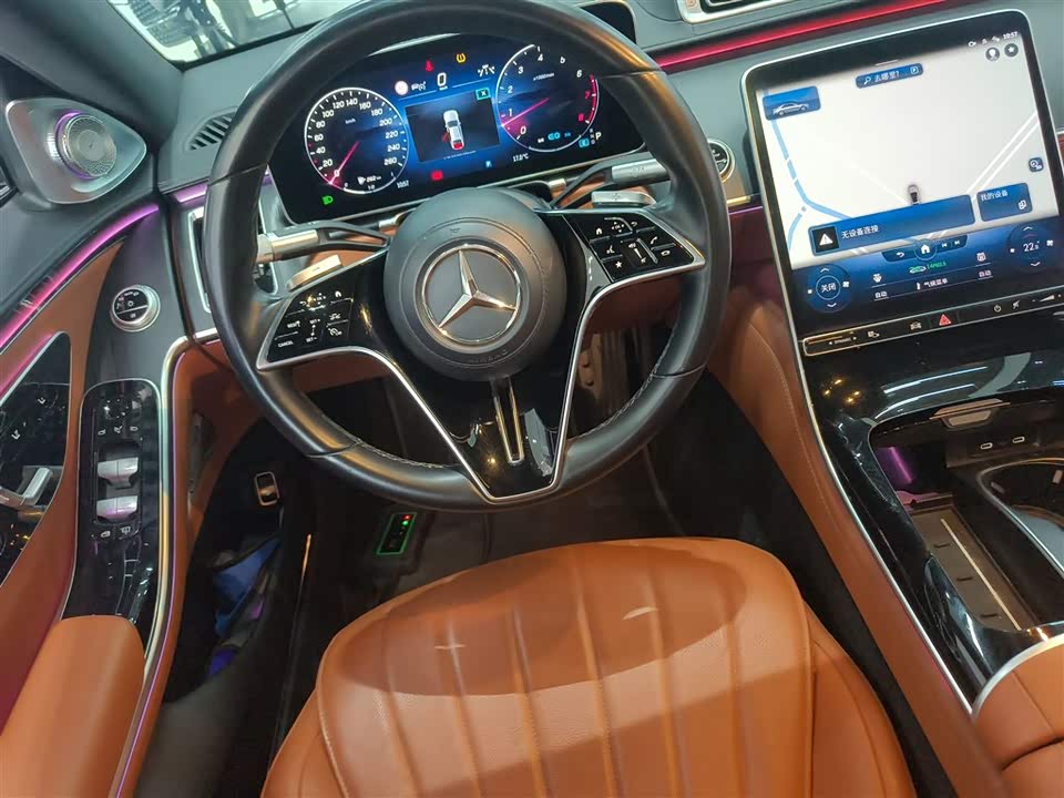Mercedes-Benz S-class