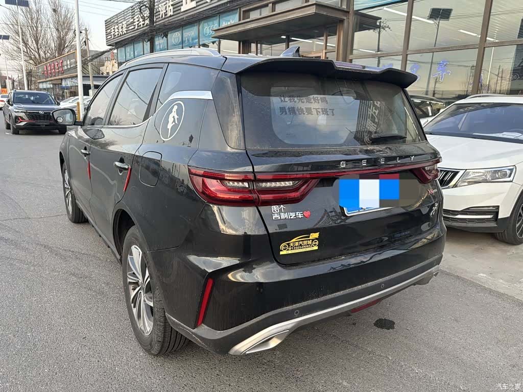 Geely X6, 2022 3