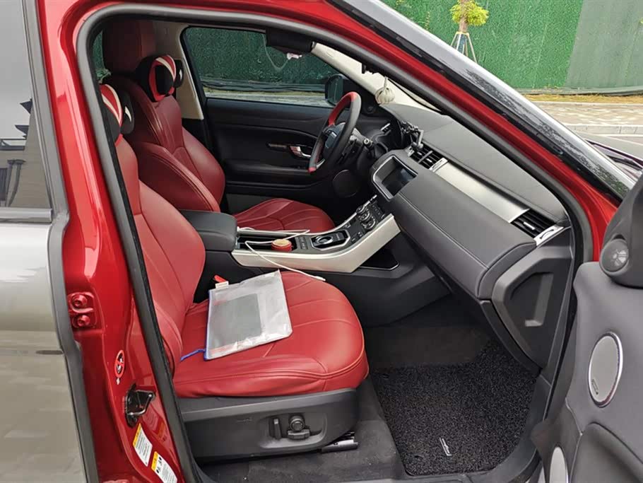 Land Rover Range Rover Aurora