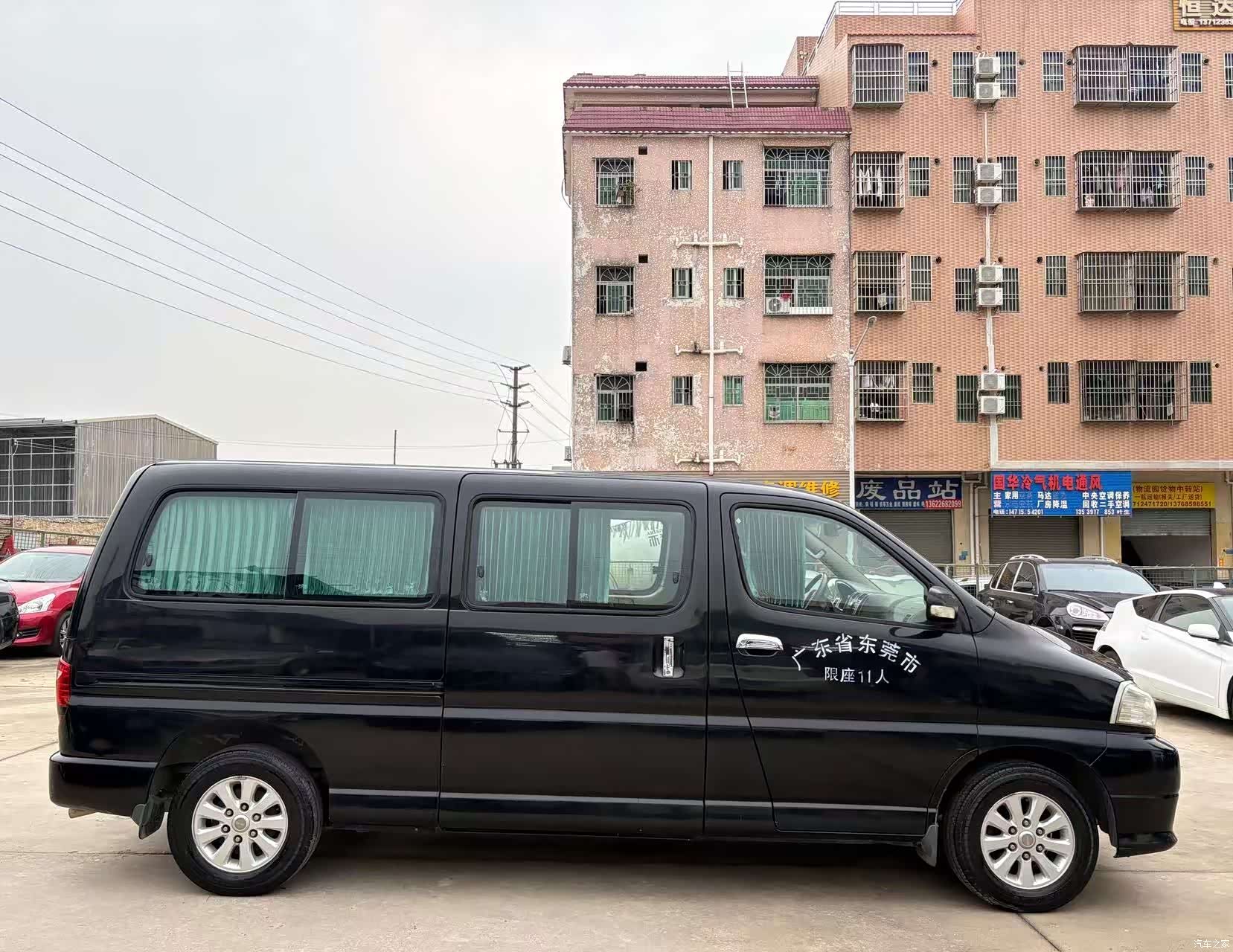 HuaChenLeiNuo 2.0L11, 2013 9
