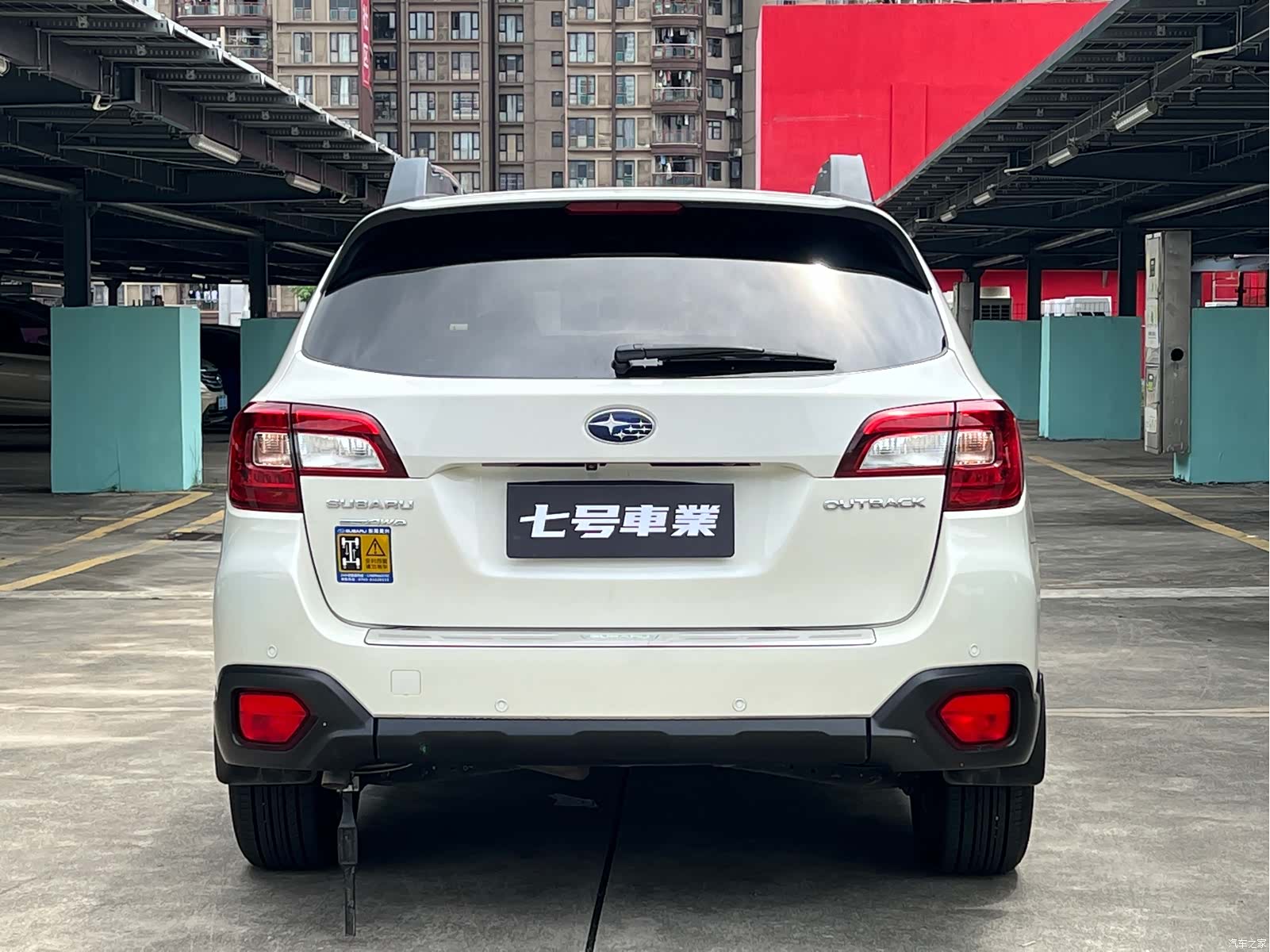 Subaru Outback, 2016 13
