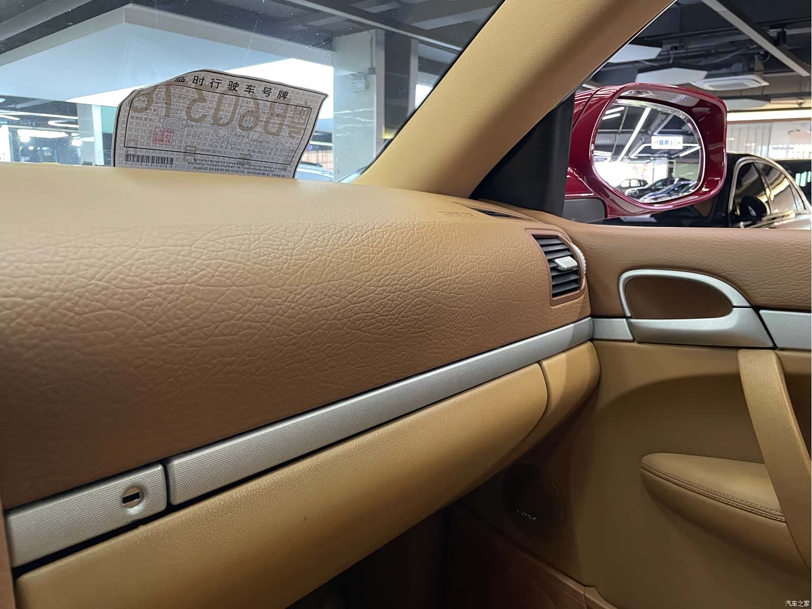 Porsche Cayenne, 2009 20