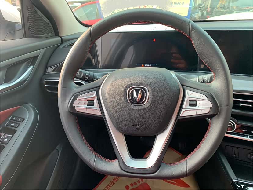 Changan Eado, 2020 6