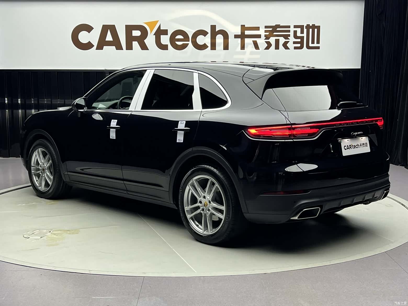 Porsche Cayenne, 2020 6