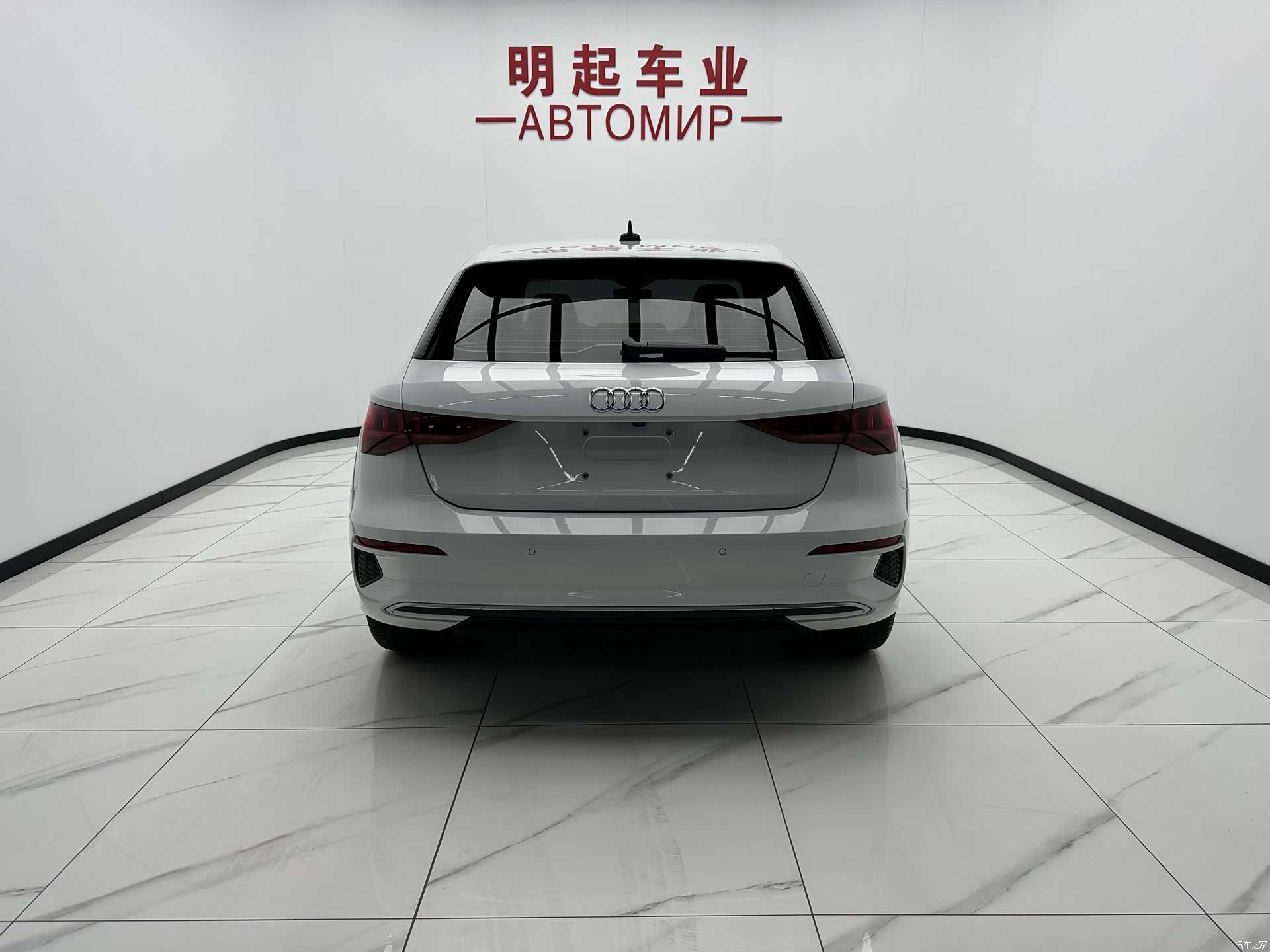 Audi A3, 2023 10