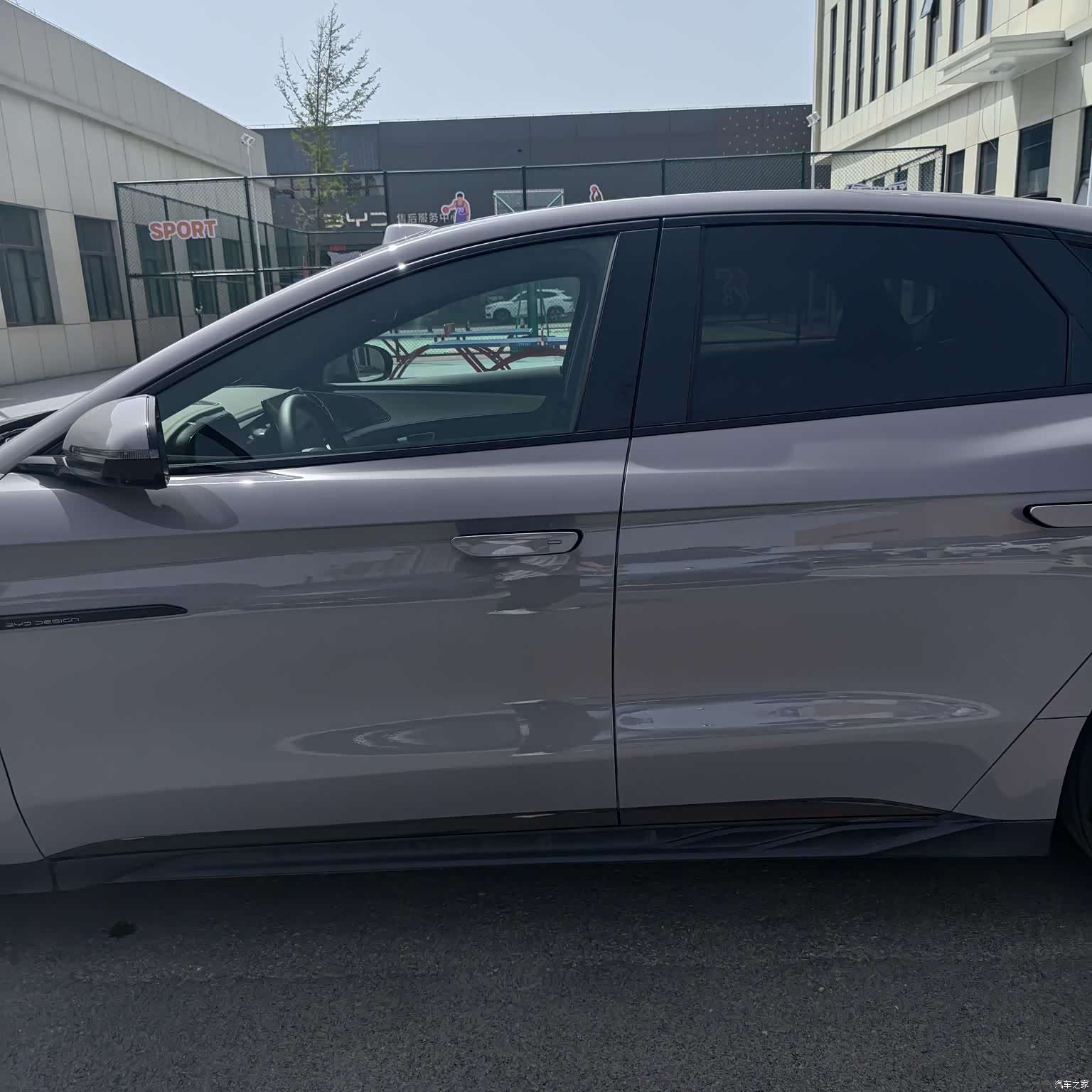 BYD Han, 2025 11