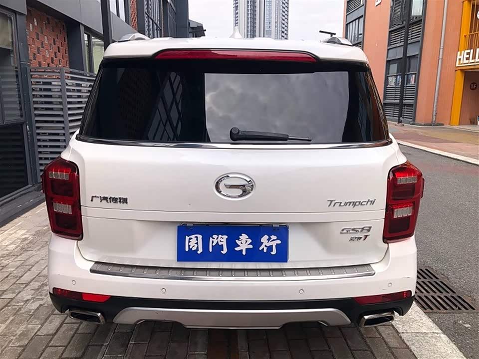 Trumpchi Trumpchi GS8