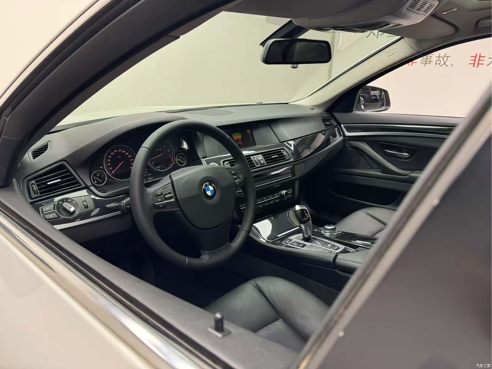 BMW 5 Series, 2013 12
