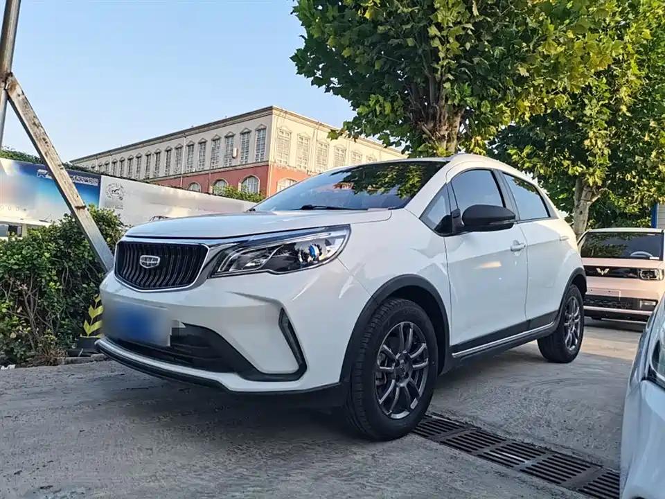 Geely Vision X3