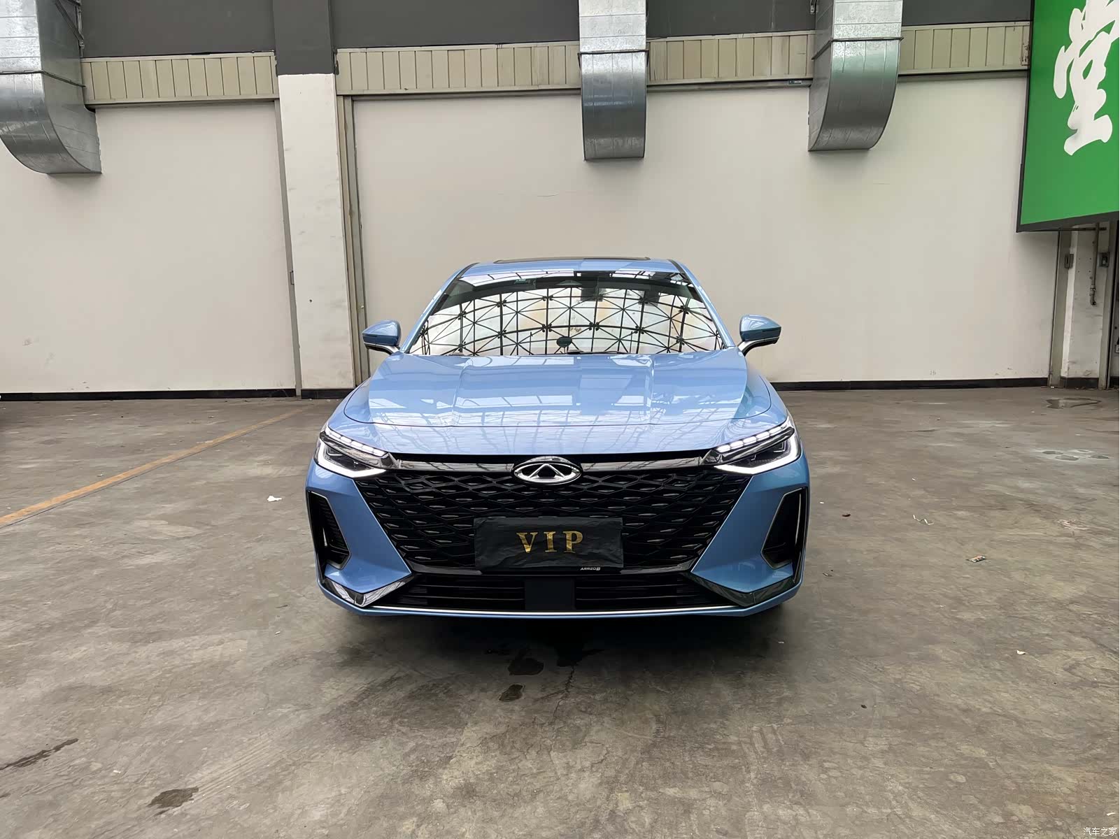 Chery Arrizo 8, 2022 2