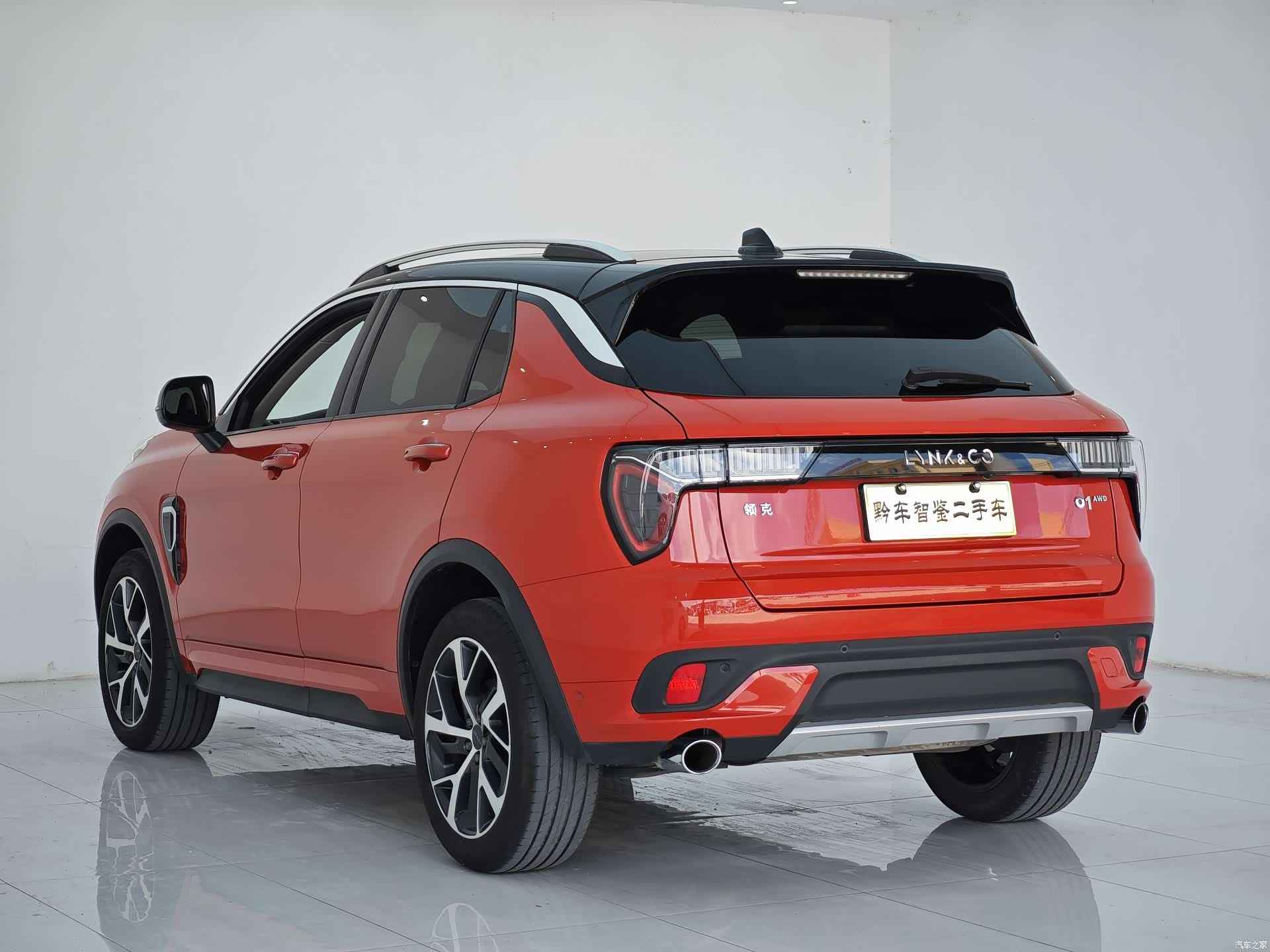 Lynk & Co 01, 2019 4
