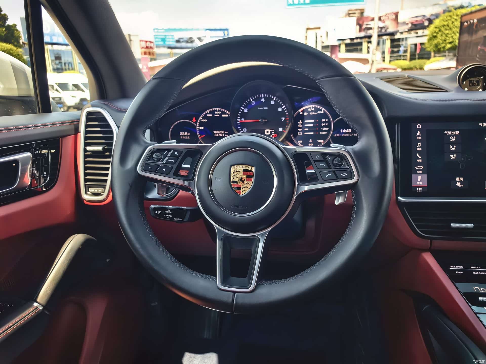 Porsche Cayenne, 2019 14
