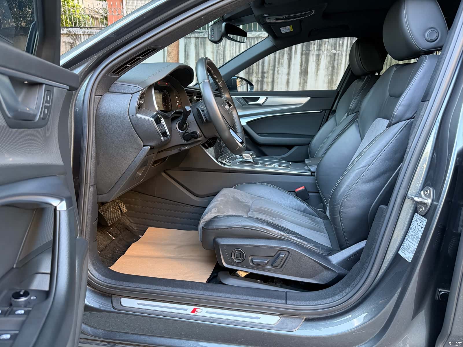 Audi A6L, 2021 8