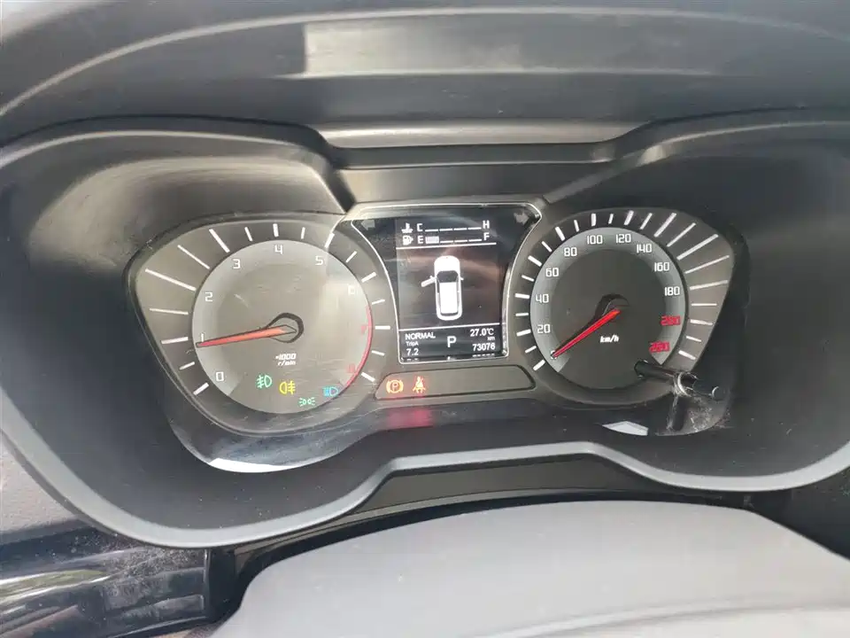 Trumpchi Trumpchi GS4