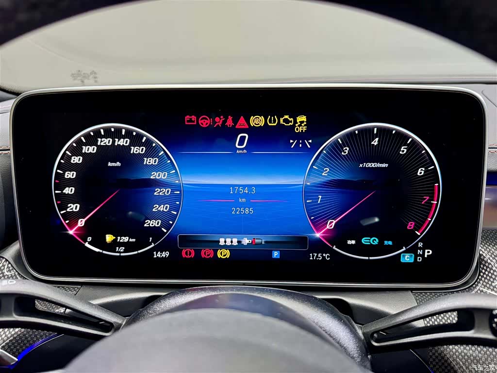 Mercedes-Benz C-Class, 2022 17