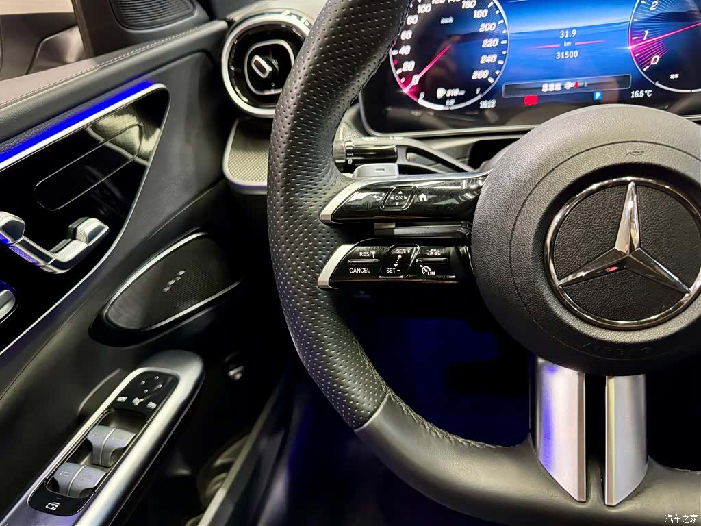 Mercedes-Benz C-Class, 2023 16