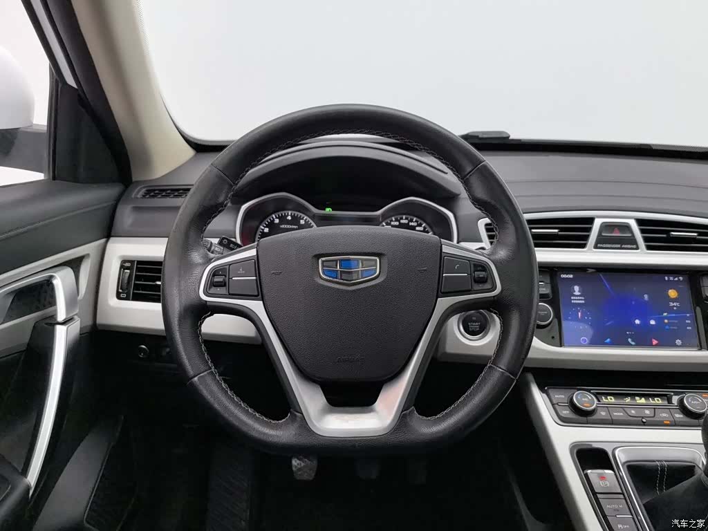 Geely Boyue, 2020 11