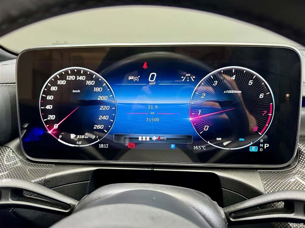 Mercedes-Benz C-Class, 2023 17