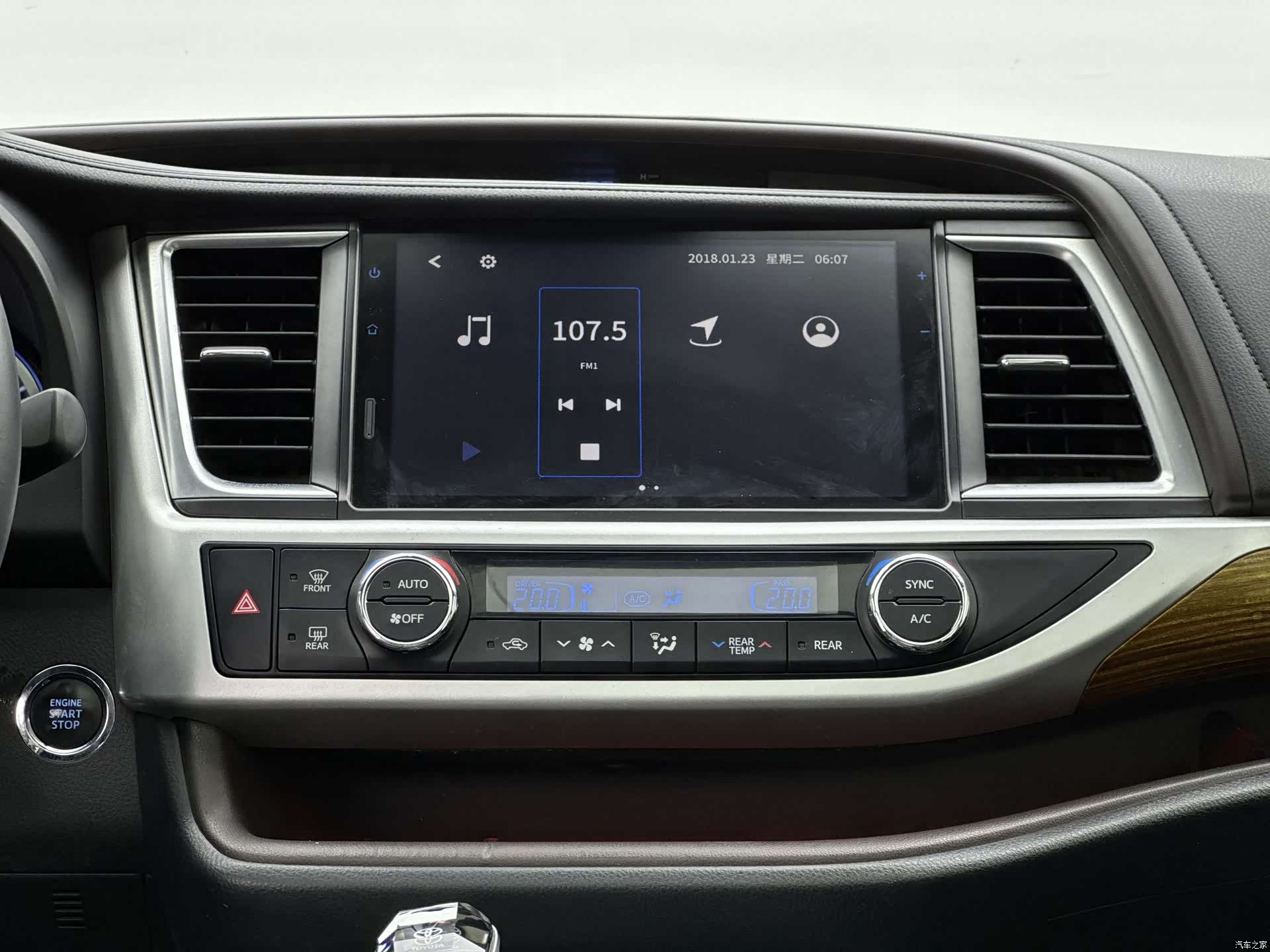 Toyota Highlander, 2021 11