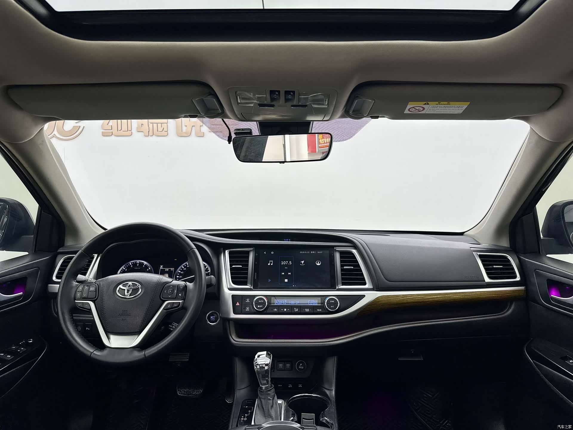 Toyota Highlander, 2021 13