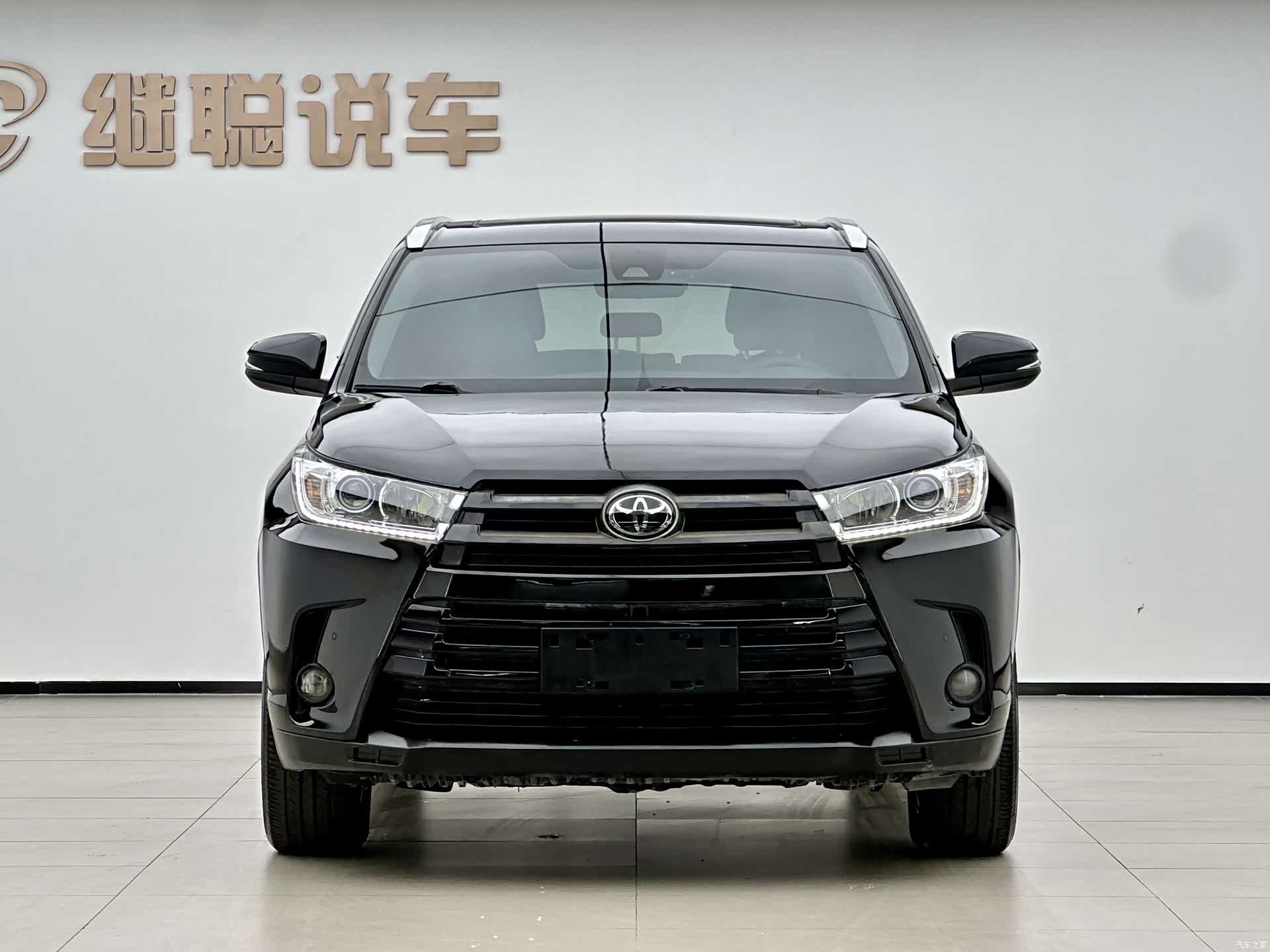 Toyota Highlander, 2021 16
