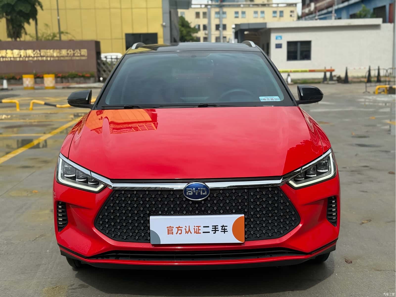 BYD E2, 2020 1