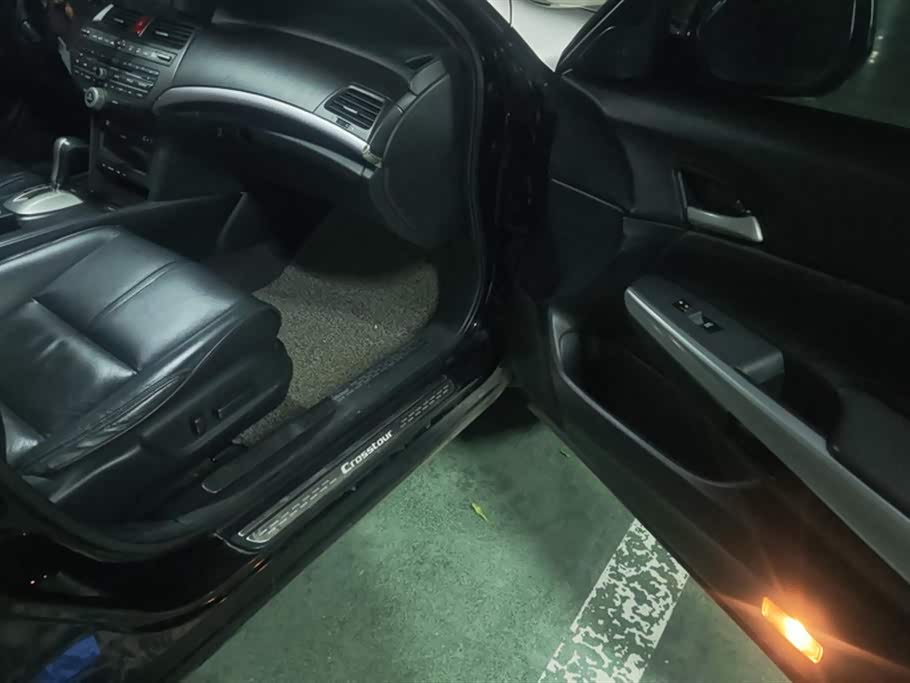 Honda Song Poetry Map