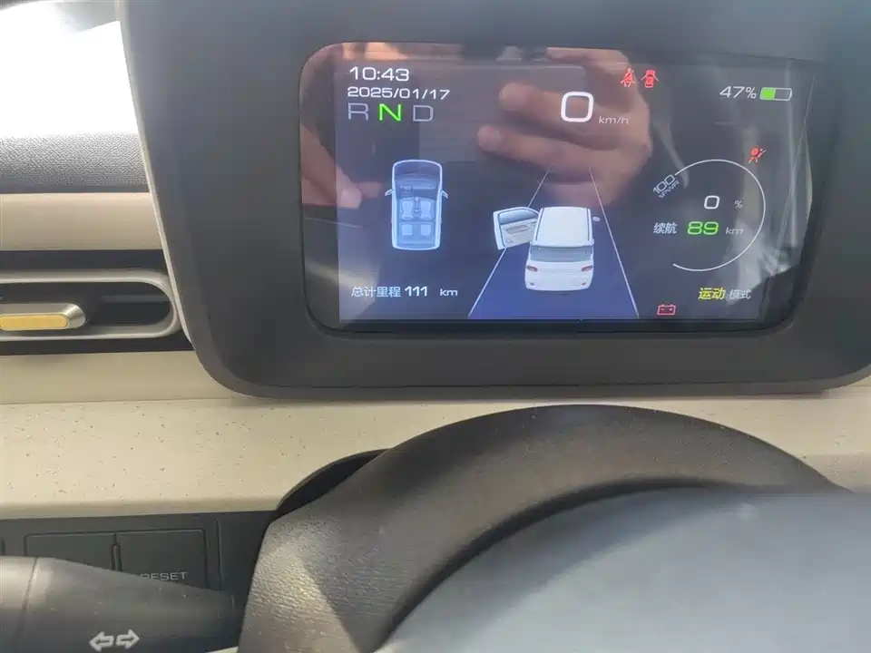 Wuling Hongguang MINIEV