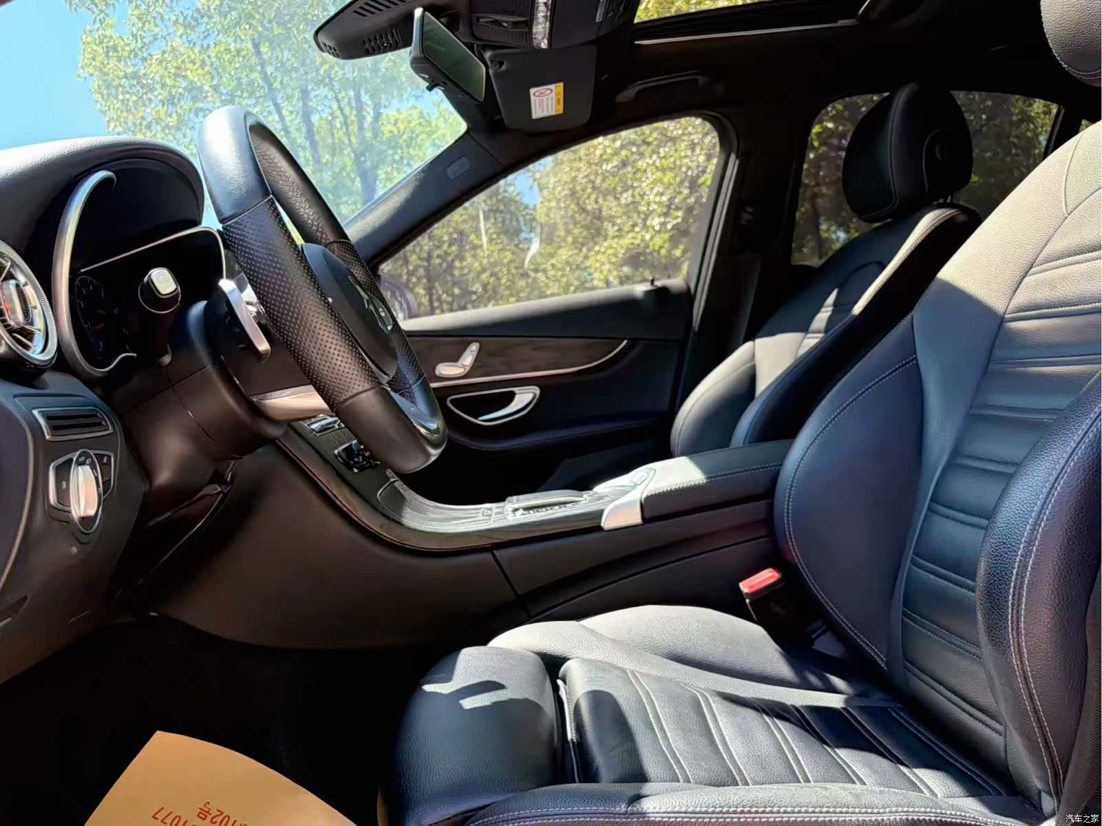 Mercedes-Benz C-Class, 2020 10