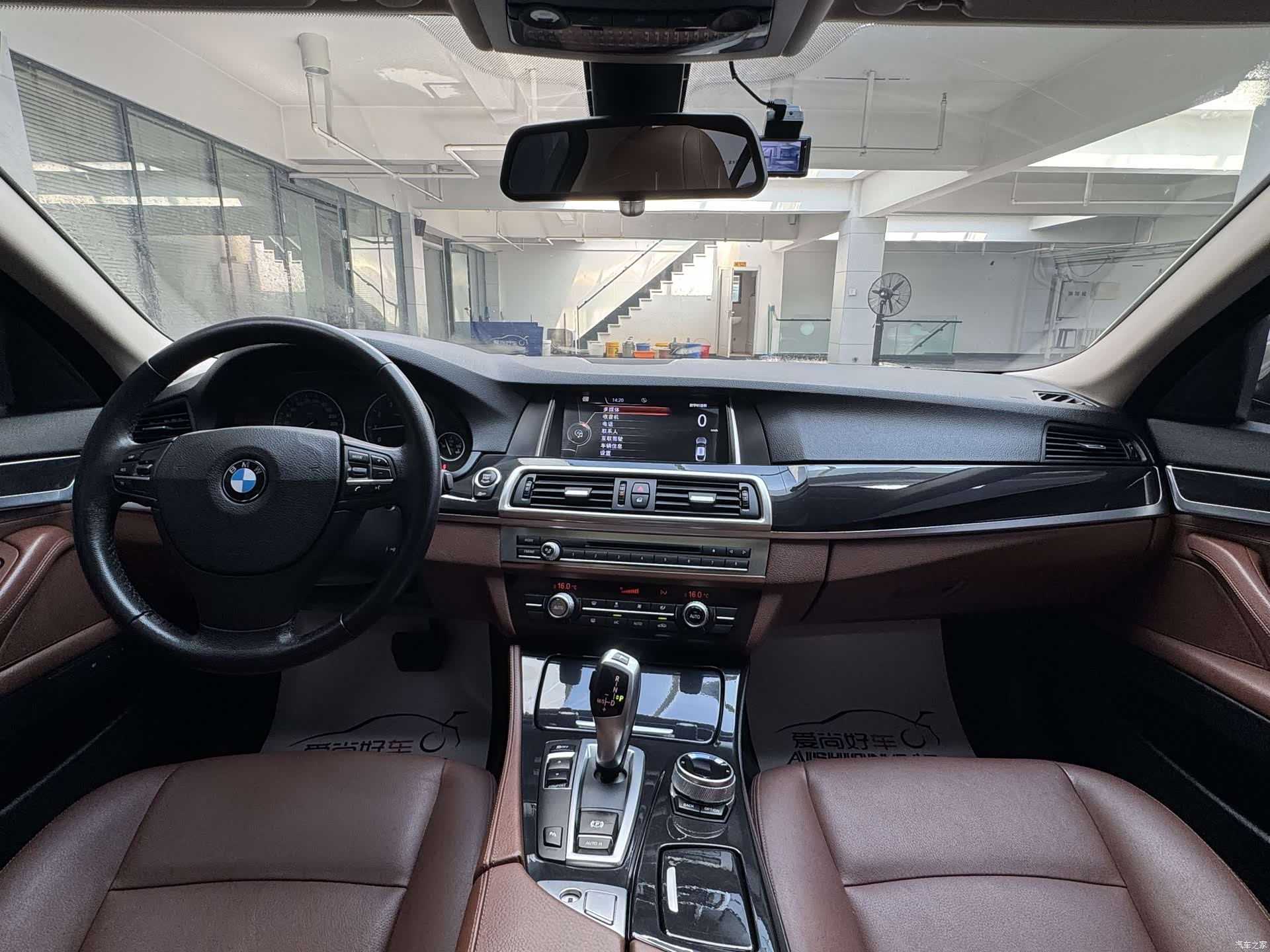BMW 5 Series, 2016 9
