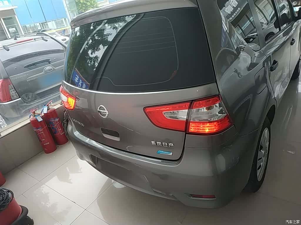 Nissan 1.6XE, 2016 6