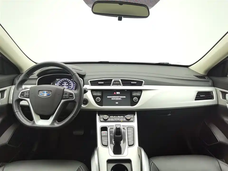 Geely Atlas