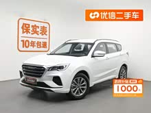 ��;X70 2020�� 1.5T DCT���а� 5��