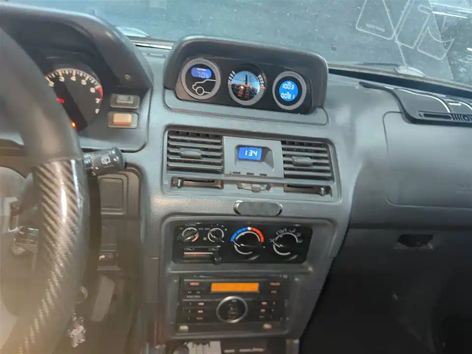 Leopaard Black King Kong