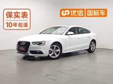 �µ�A5(����) 2016�� Sportback 45 TFSI