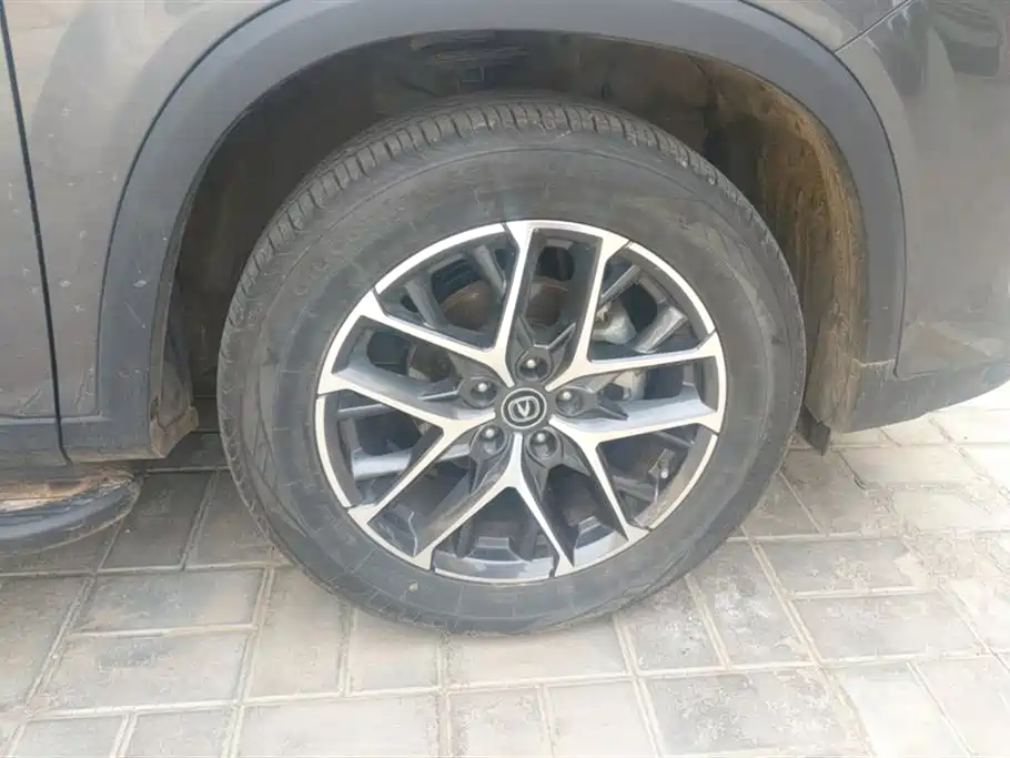 Changan CS75 PLUS Changan CS75 PLUS