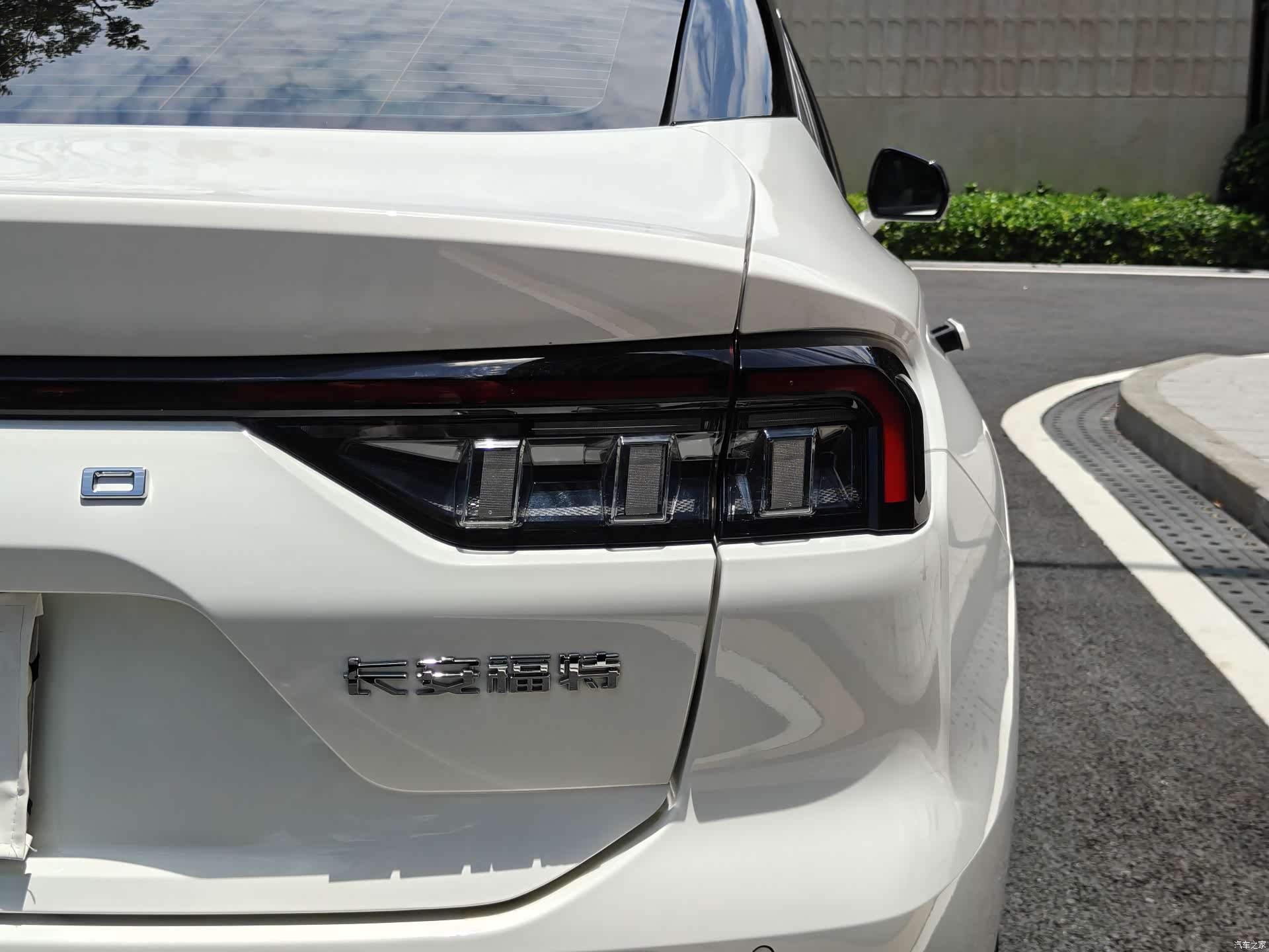 Ford Mondeo, 2022 19