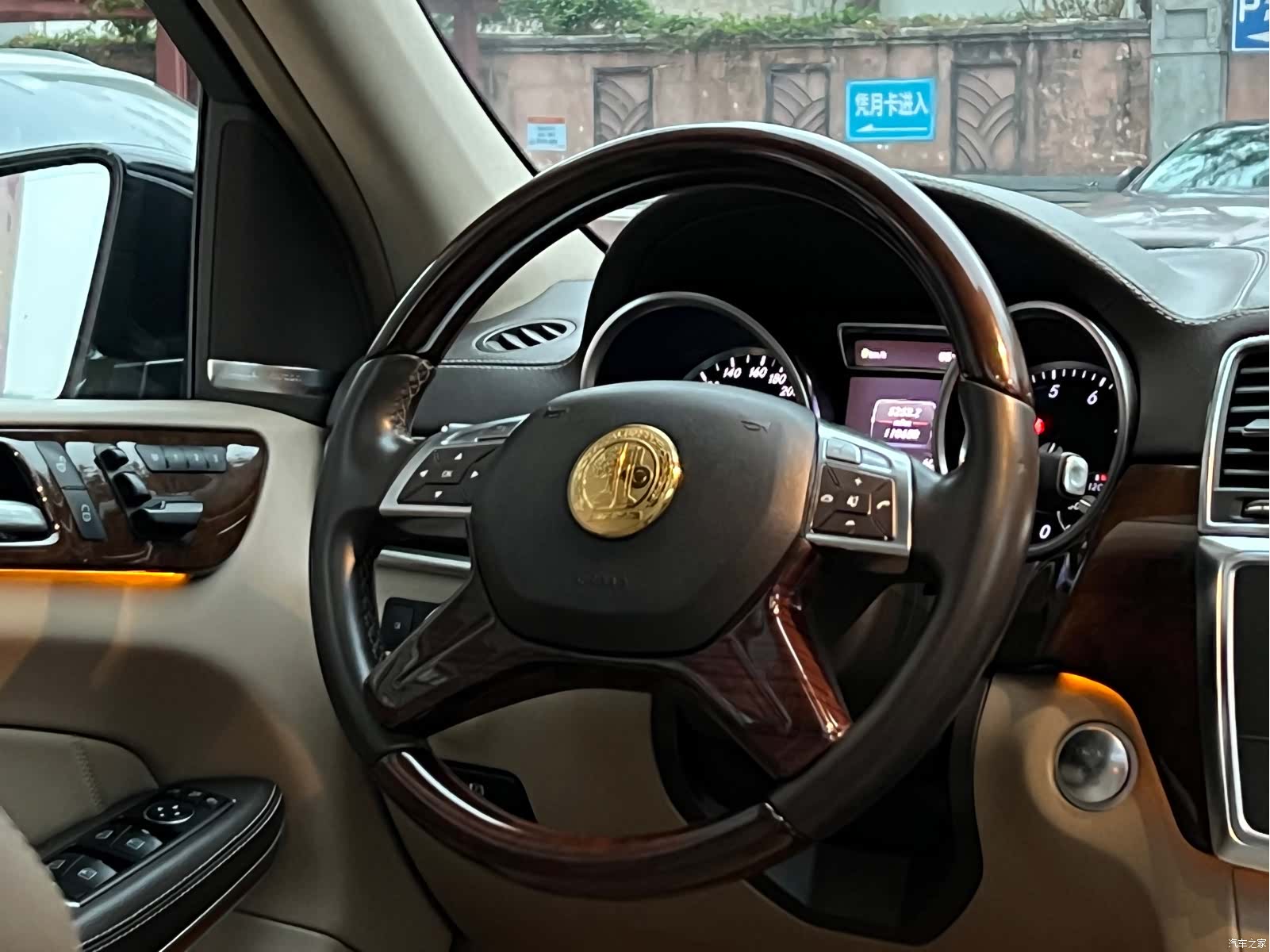 Mercedes-Benz GL-Class, 2013 22