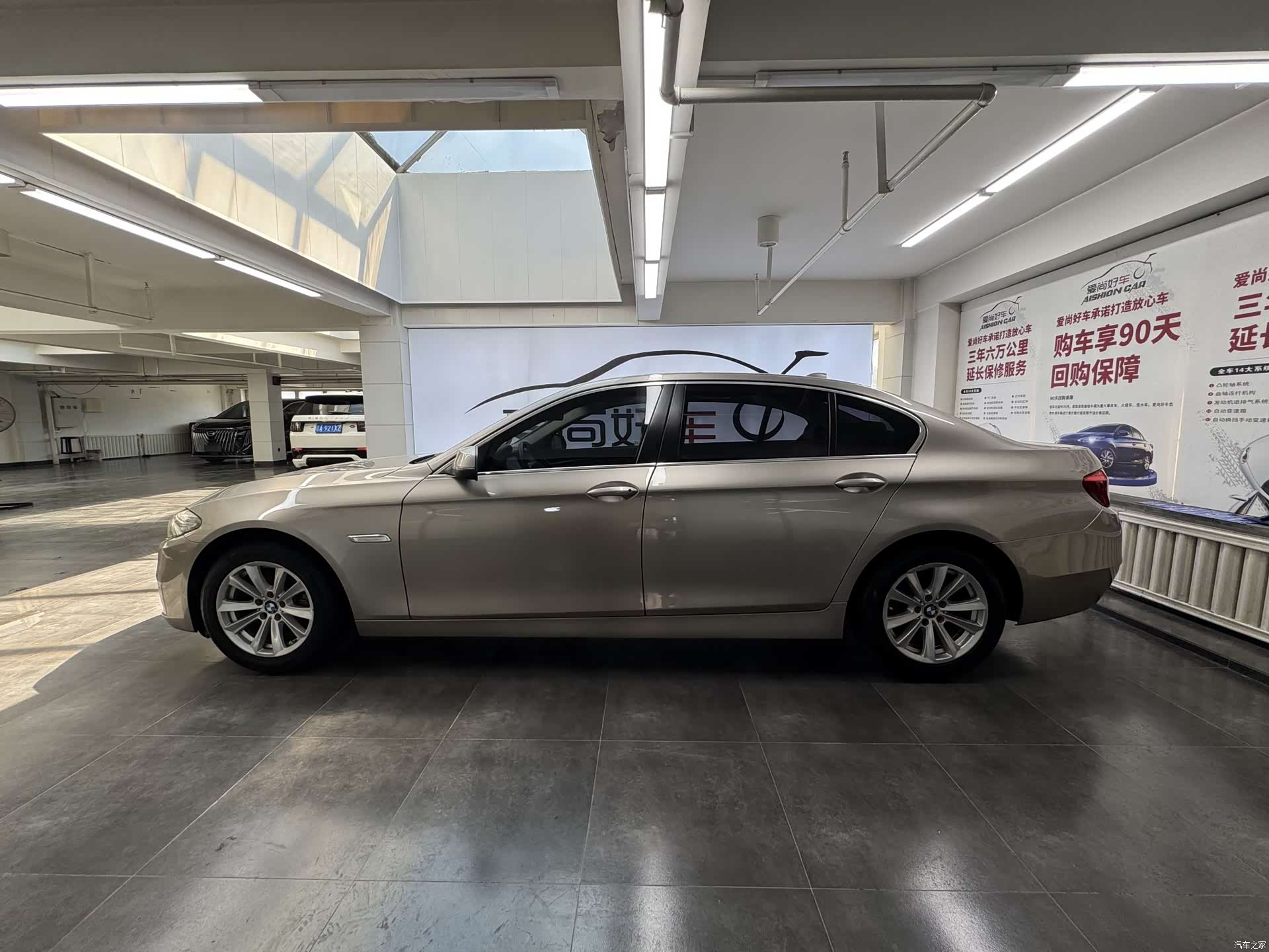 BMW 5 Series, 2016 4