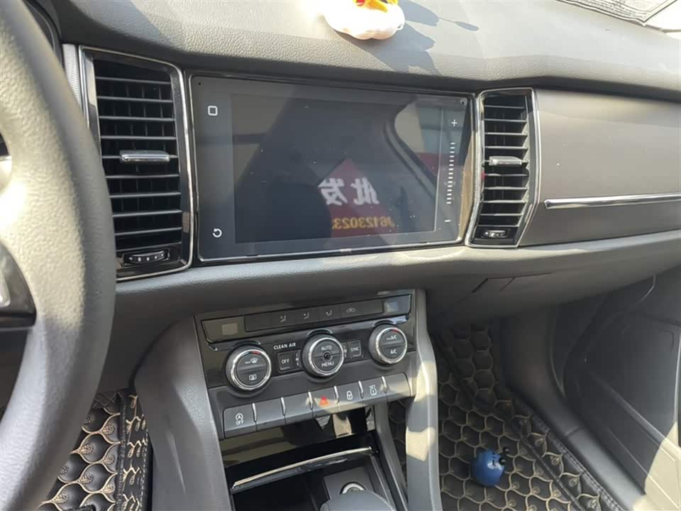 Skoda Kodiak Skoda Kodiak