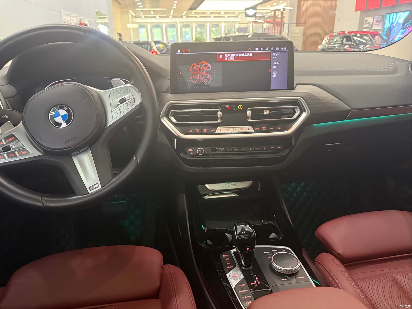 BMW X3, 2022 4