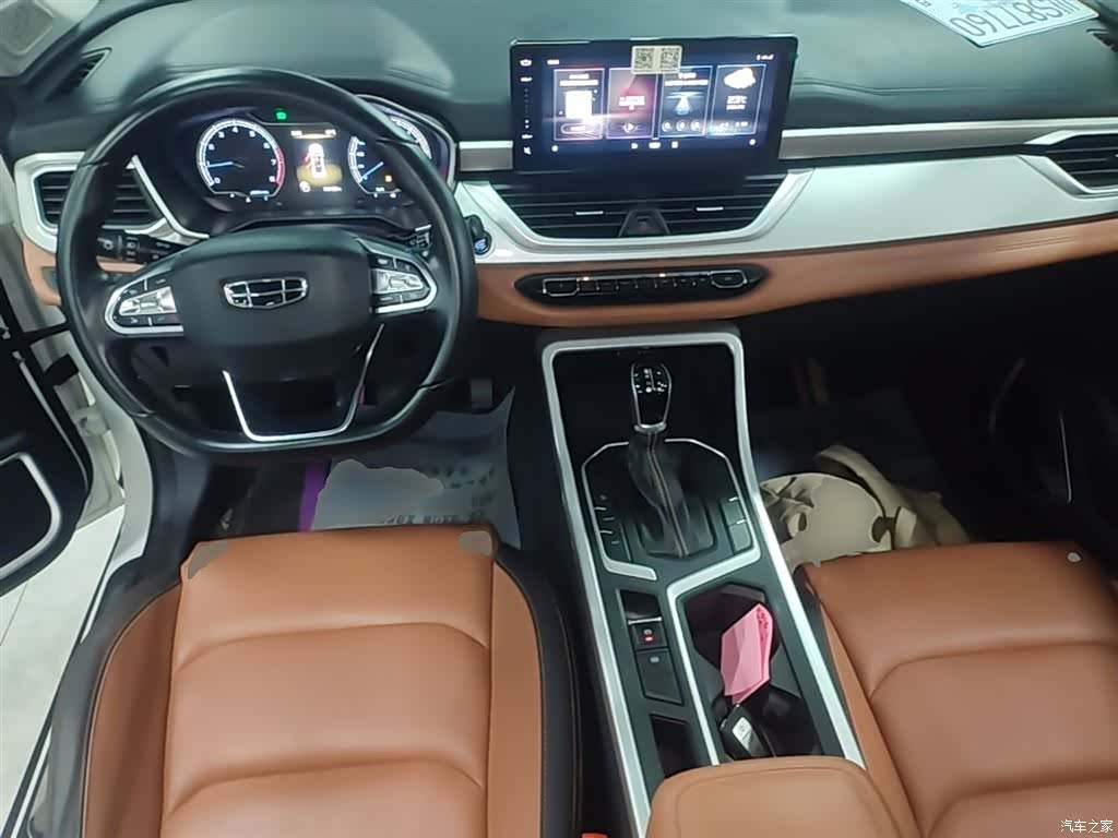 Geely X6, 2020 6