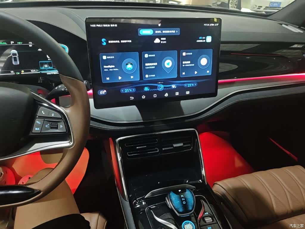 BYD Tang, 2022 13