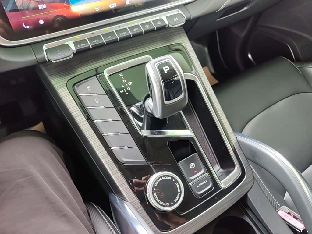Geely Boyue, 2020 14